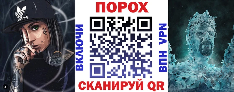 Амфетамин 98%  Купить где  Новый Оскол 