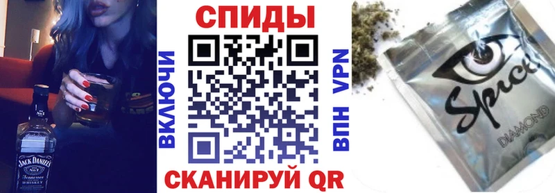 БУТИРАТ буратино  Купить где  Новый Оскол 