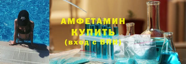 каннабис Гусев