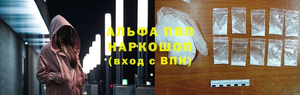 марихуана Дмитров