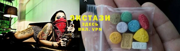 марихуана Дмитров