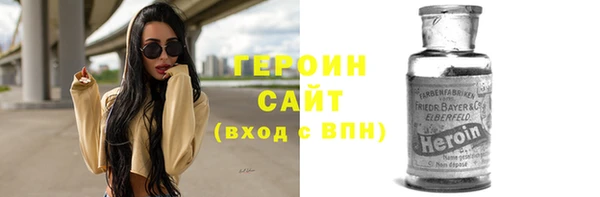 марихуана Дмитров