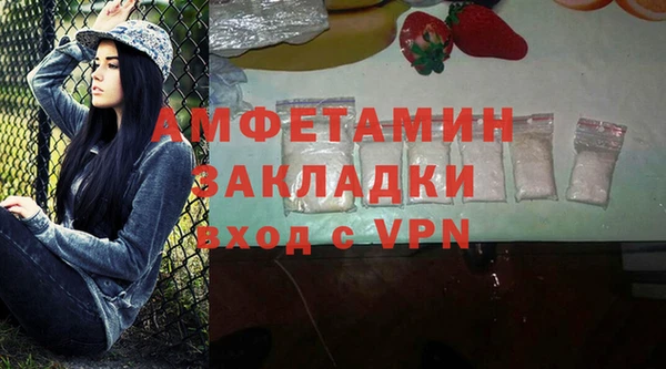каннабис Гусев