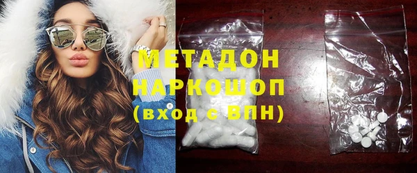 шишки Дмитриев