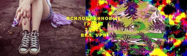марихуана Дмитров