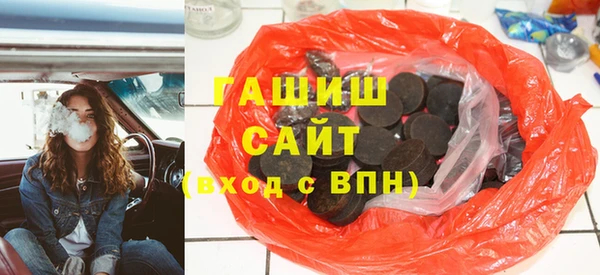 каннабис Гусев