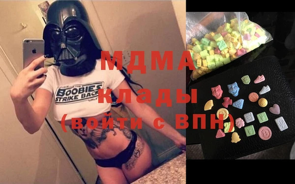 дживик Сосновоборск