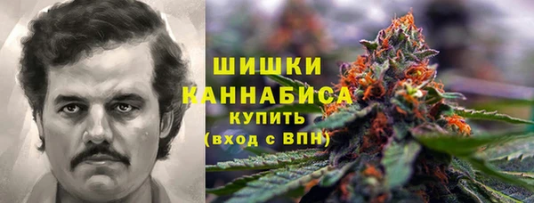 марихуана Дмитров
