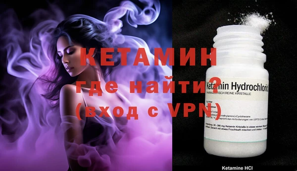 марихуана Дмитров