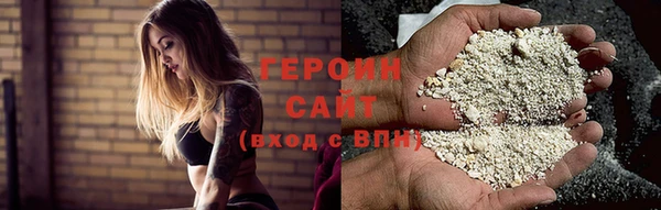 шишки Дмитриев
