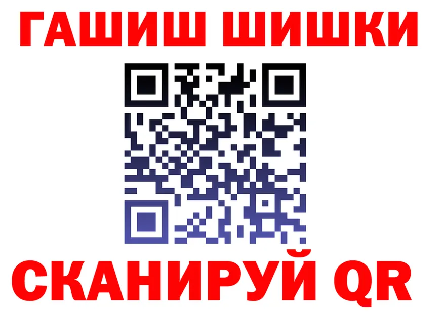 Виды наркоты shop клад Новый Оскол