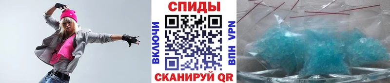 Первитин пудра  Купить  Новый Оскол 